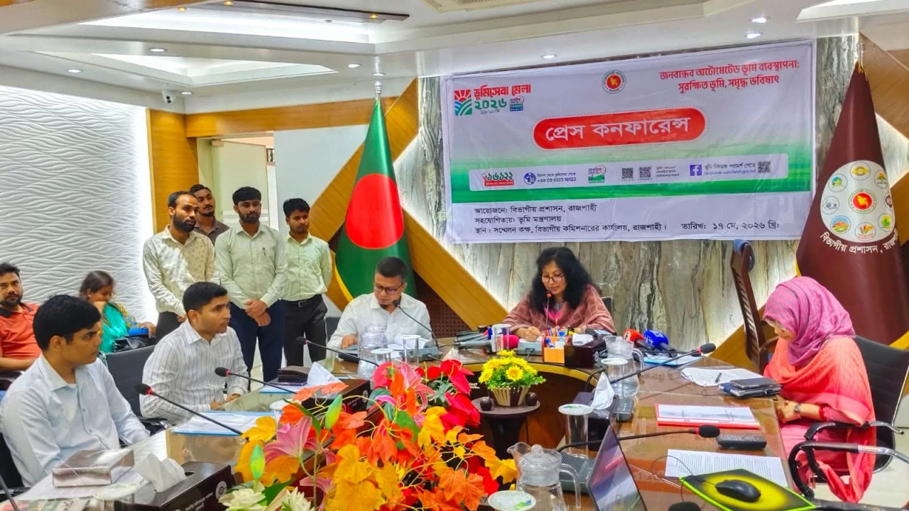 ১৯ মে শুরু হচ্ছে ভূমিসেবা ২০২৬