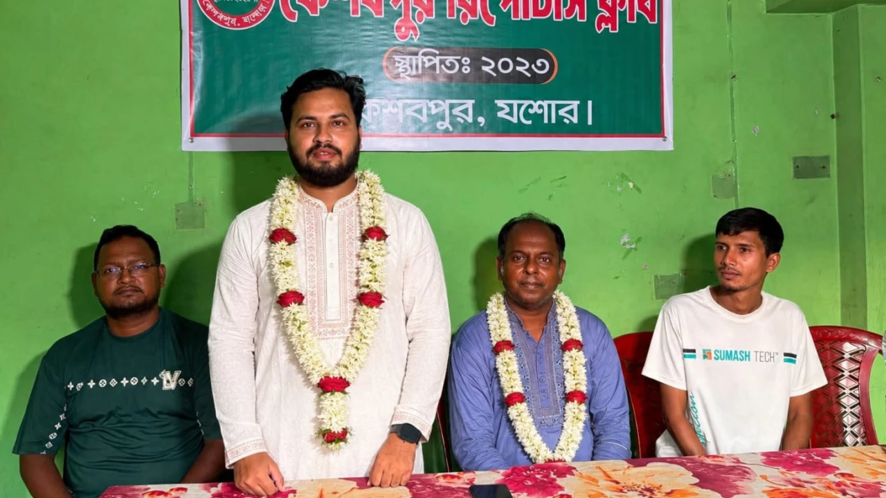কেশবপুর রিপোর্টার্স ক্লাবের সাধারণ সম্পাদক হিসেবে আবুজার গিফারীকে দায়িত্ব বণ্টন