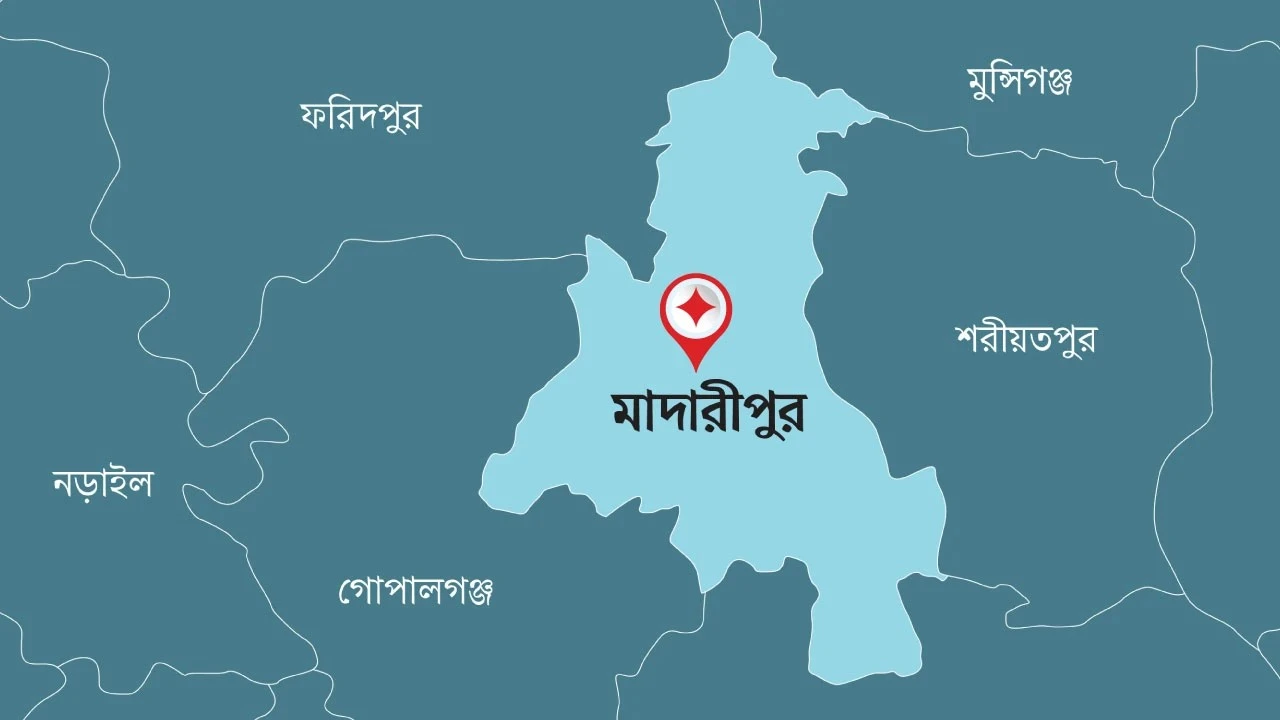 মাদারীপুরে একই পরিবারের ৩ জনের মরদেহ উদ্ধার