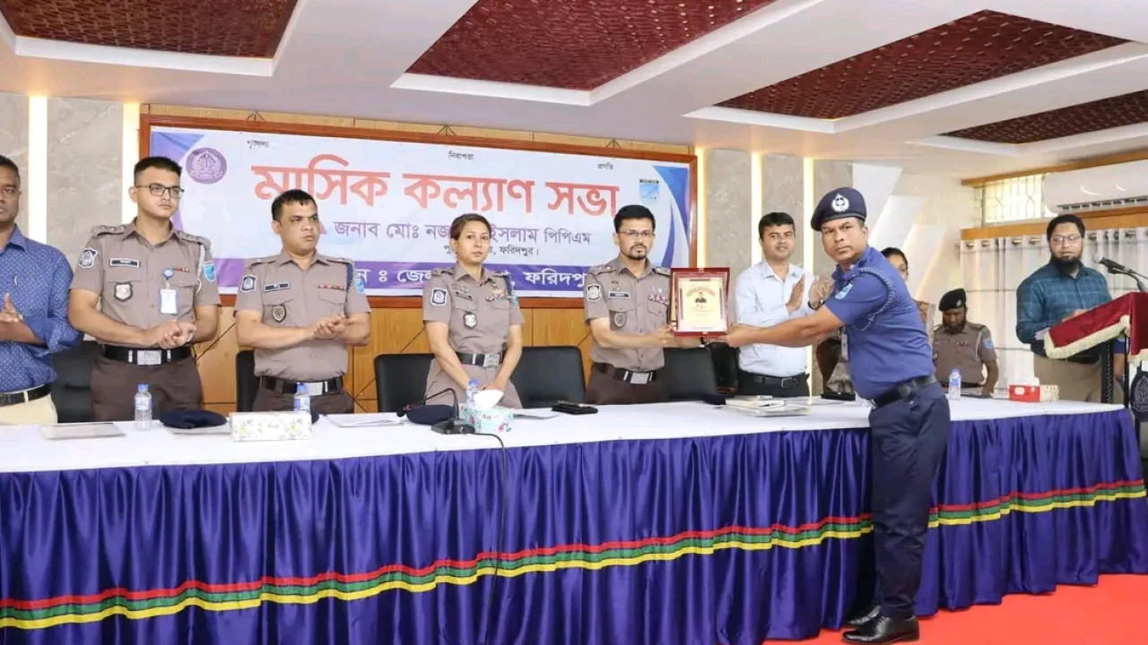 টানা দ্বিতীয়বার ফরিদপুর জেলার শ্রেষ্ঠ ওসি সালথা থানার বাবলুর রহমান
