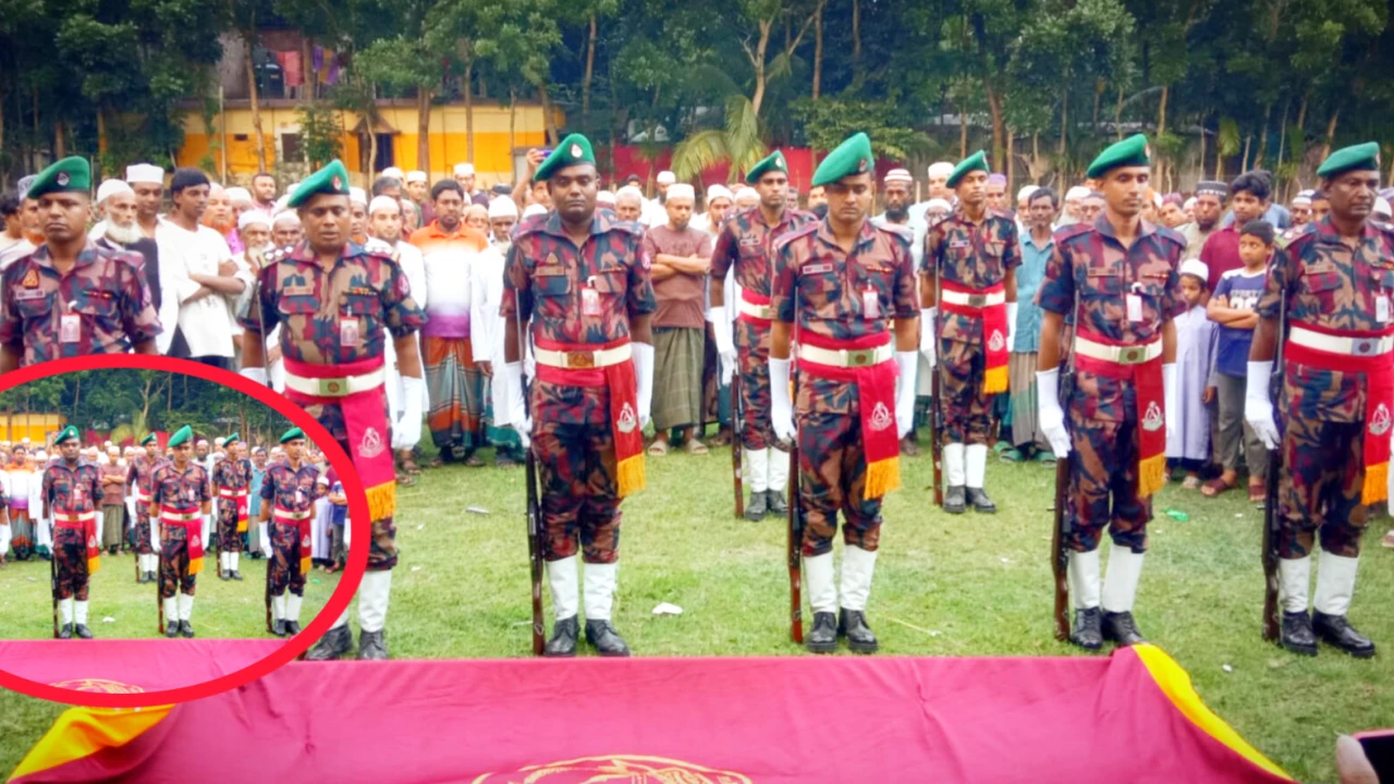 বীর মুক্তিযোদ্ধার মৃত্যুতে ৪৯ বিজিবি কর্তৃক গার্ড অব অনার প্রদান