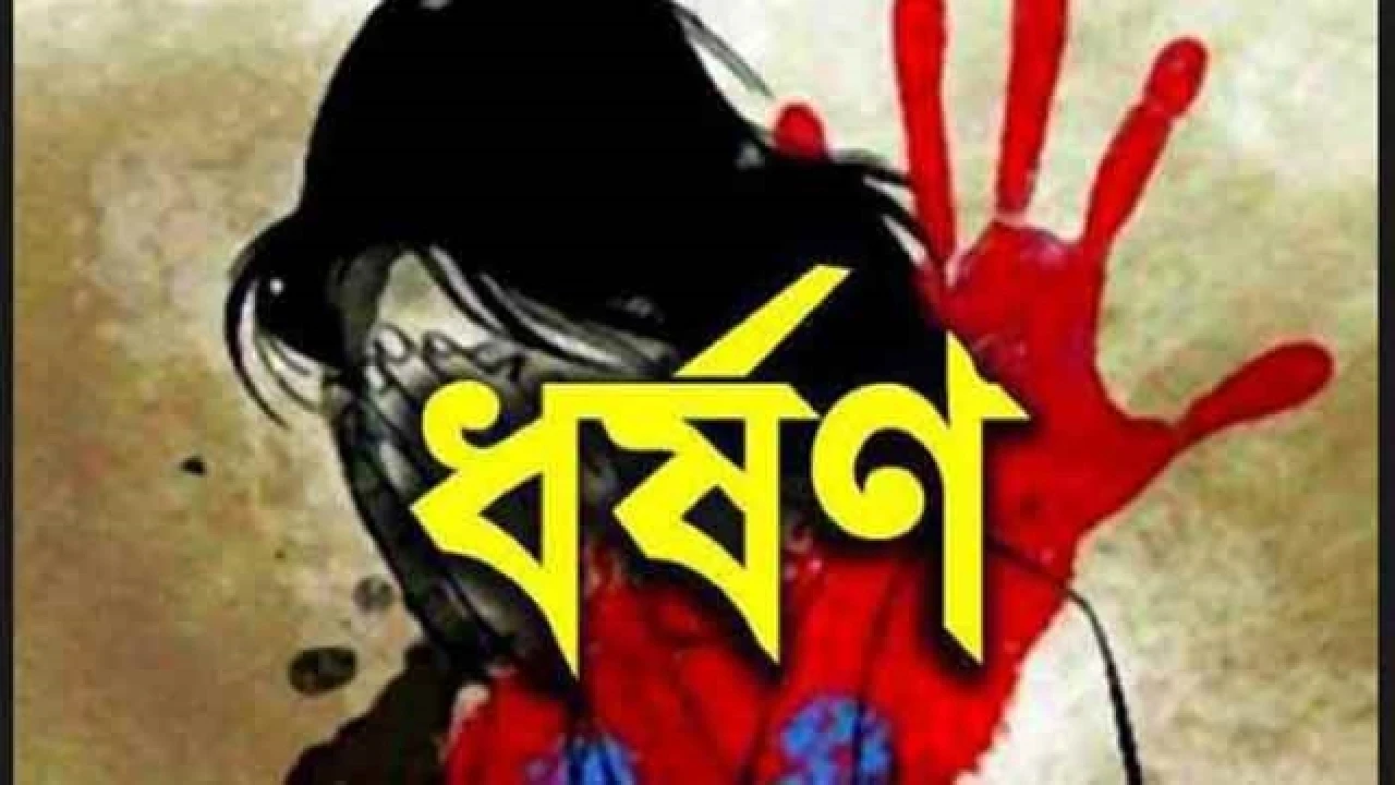 সাধু বাবার আস্তানায় নারী ধর্ষণের শিকার