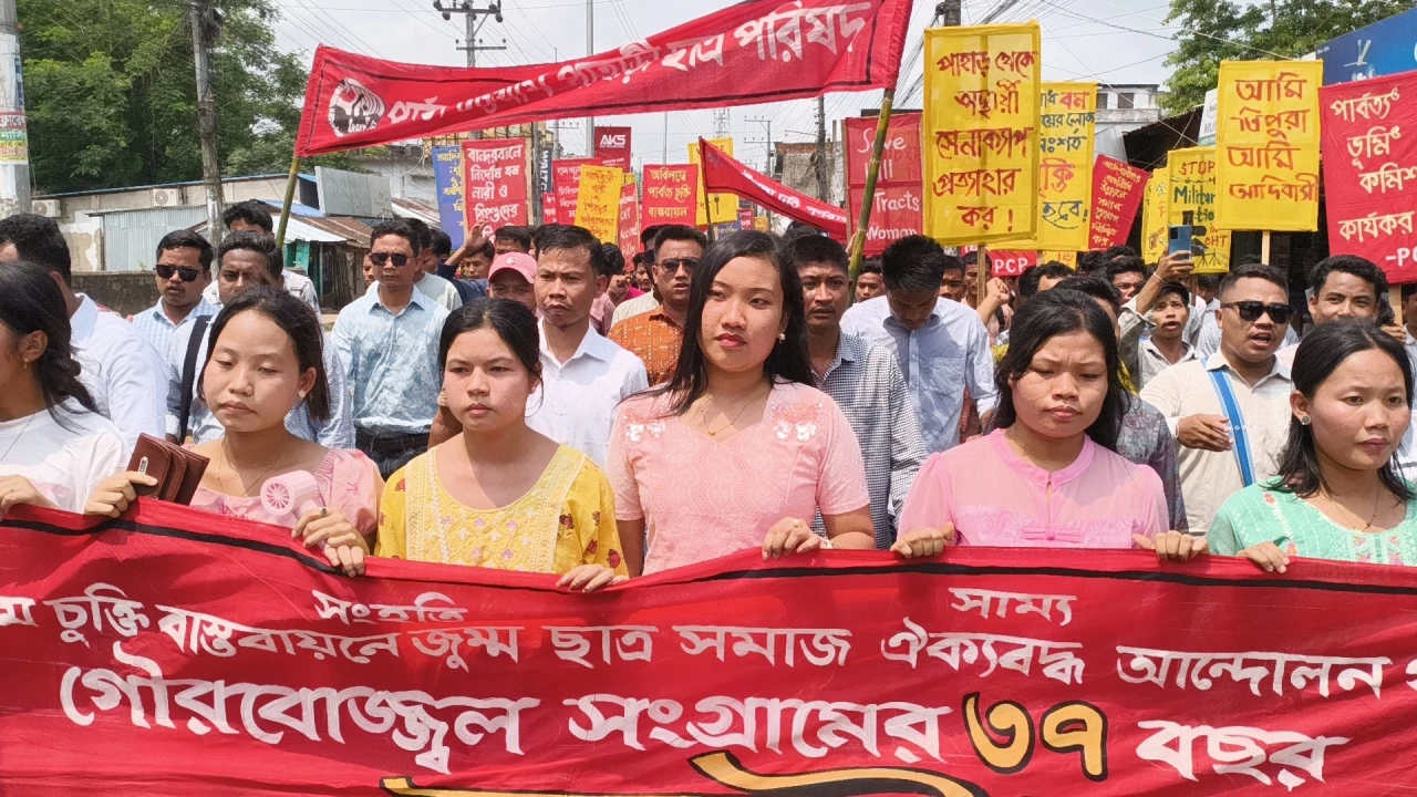 পিসিপির ৩৭তম প্রতিষ্ঠাবার্ষিকী উপলক্ষে খাগড়াছড়িতে ছাত্র সমাবেশ