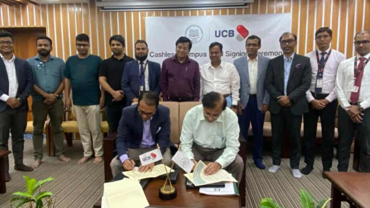 ক্যাশলেস ক্যাম্পাস বাস্তবায়নে ইউসিবি ও গোবিপ্রবি’র মধ্যে সমঝোতা স্মারক স্বাক্ষর