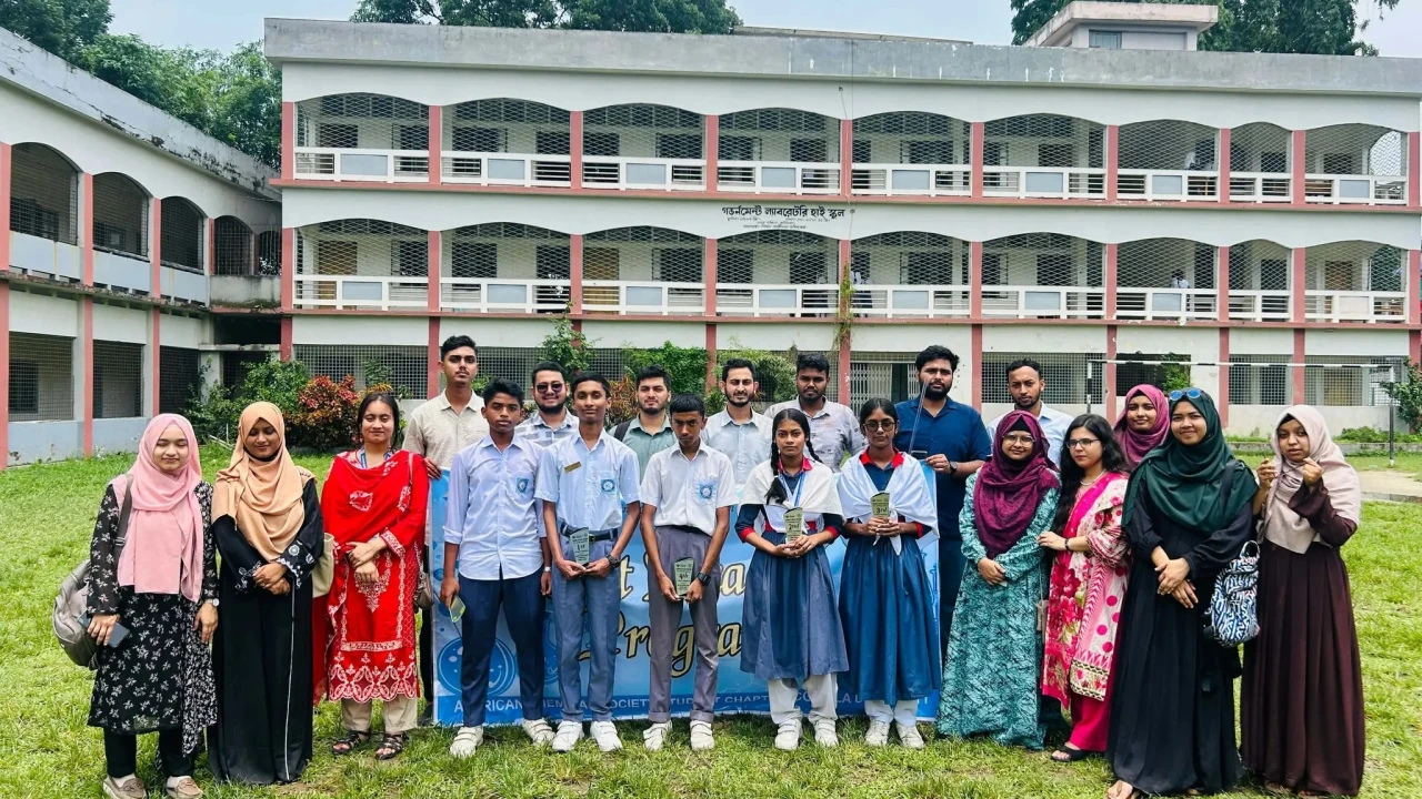 কুবিতে এসিএস স্টুডেন্টস চ্যাপ্টারের আয়োজনে স্কুল শিক্ষার্থীদের নিয়ে কুইজ প্রতিযোগিতা