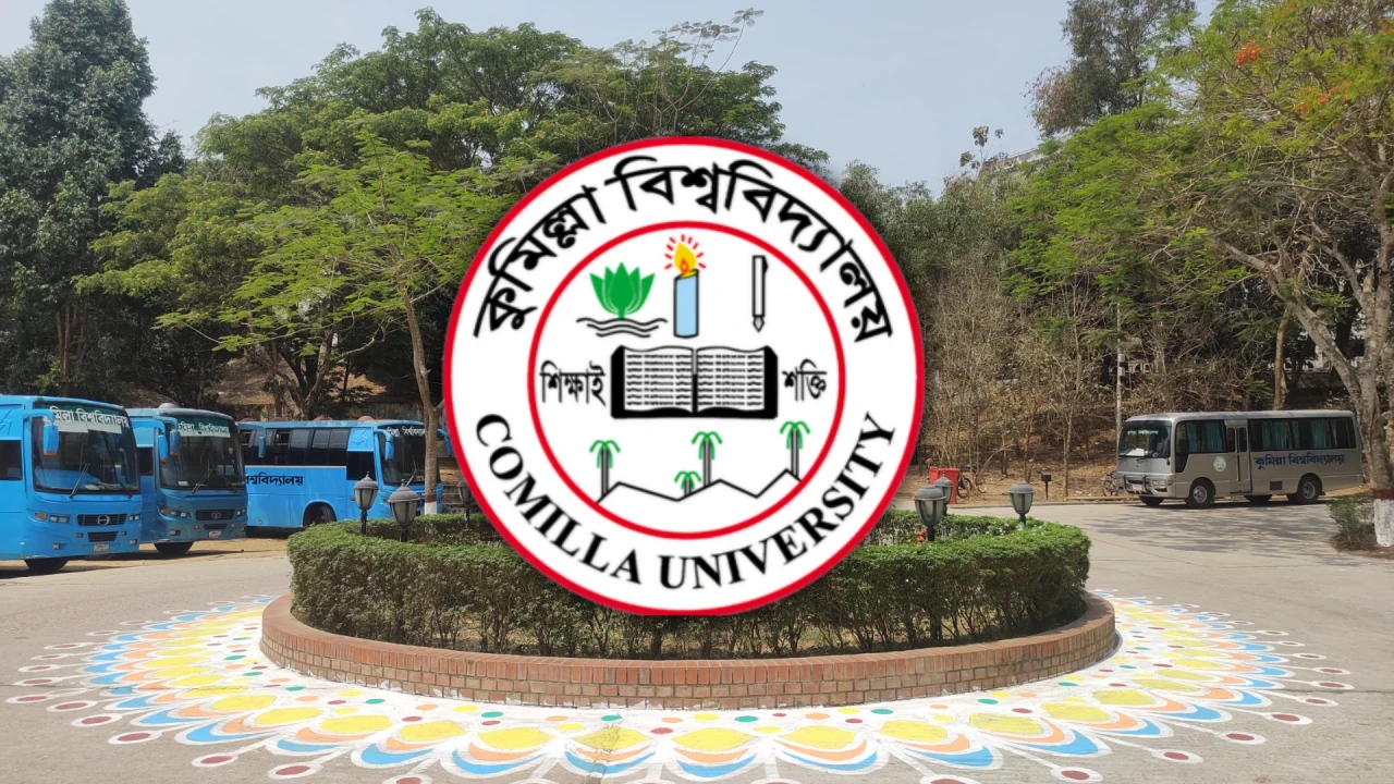 কুবিতে ৫ অনুষদের ডিন উপাচার্য, প্রতিনিধিরা পালন করবেন রুটিন কার্যক্রম