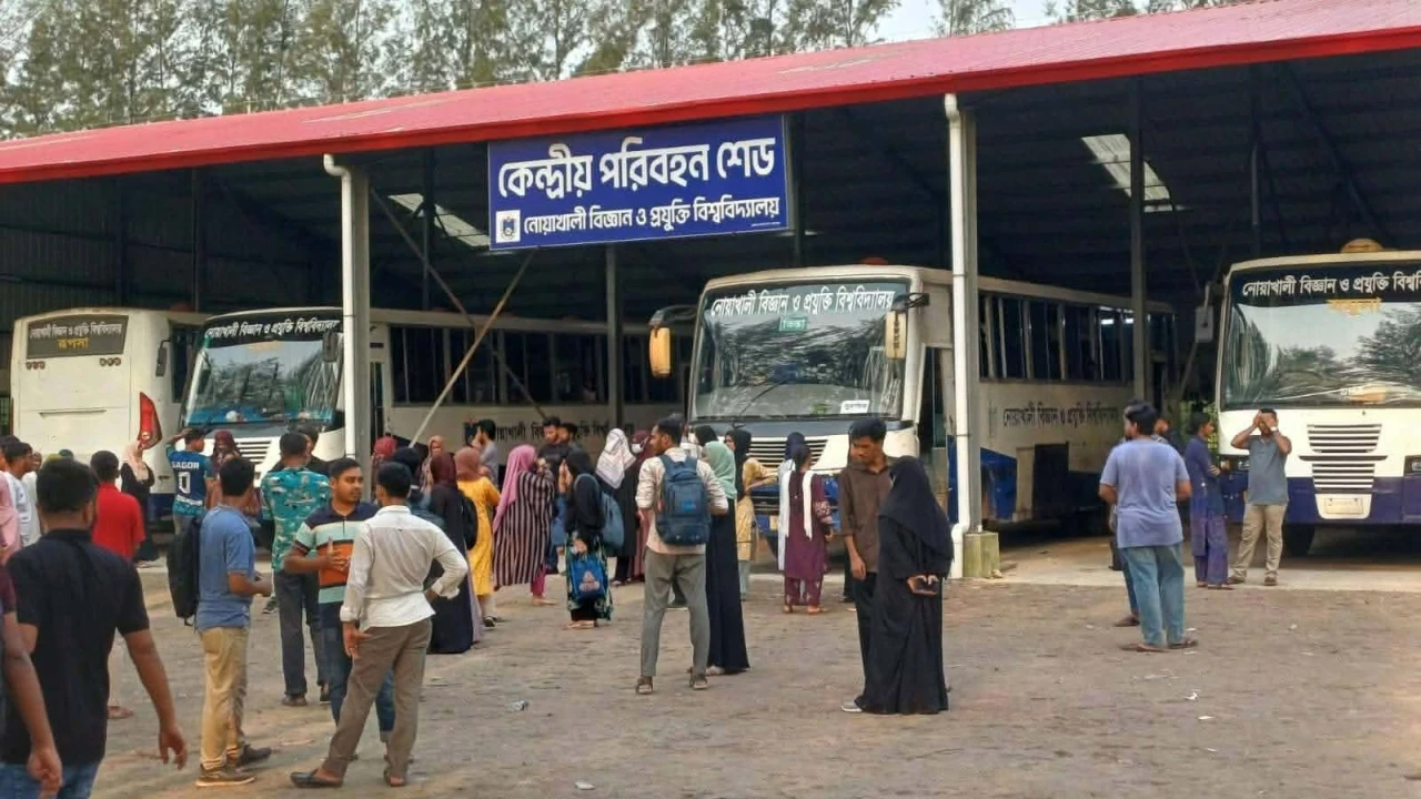ঘরমুখো শিক্ষার্থীদের জন্য বাস সেবা: প্রশংসায় ভাসছে নোবিপ্রবি প্রশাসন