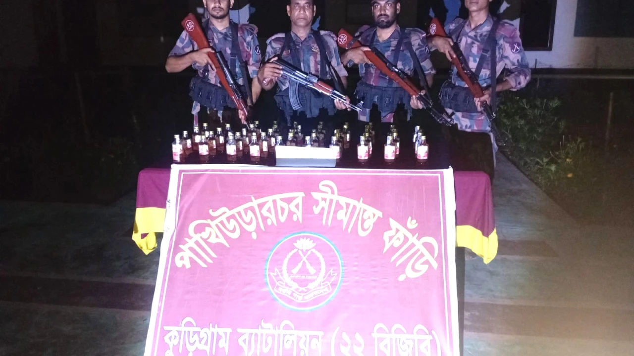কুড়িগ্রাম সীমান্তে বিজিবির , এক মাসে ১ কোটি ৭১ লাখ টাকার ভারতীয় পণ্য ও মাদক জব্দ।আটক -৫