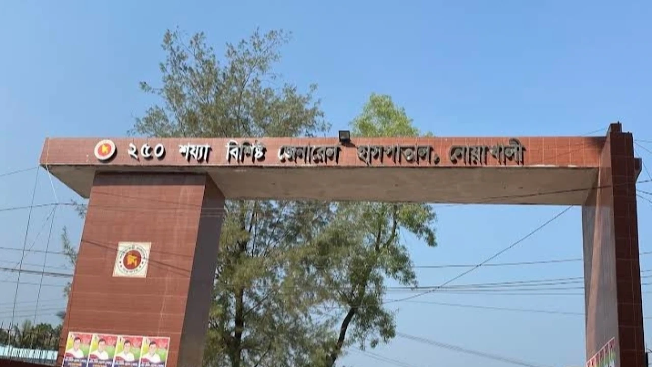 নোয়াখালীতে হামের উপসর্গে প্রথম মৃত্যু, ২৪ ঘণ্টায় ভর্তি ৪০