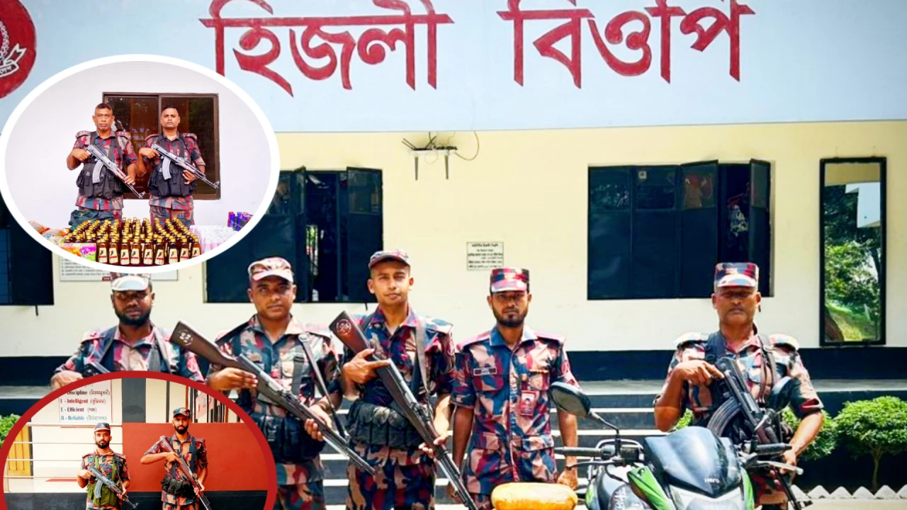 ৪৯ বিজিবির অভিযানে ২৬ লক্ষ টাকার অবৈধ মালামাল ও নেশার সিরাপ আটক