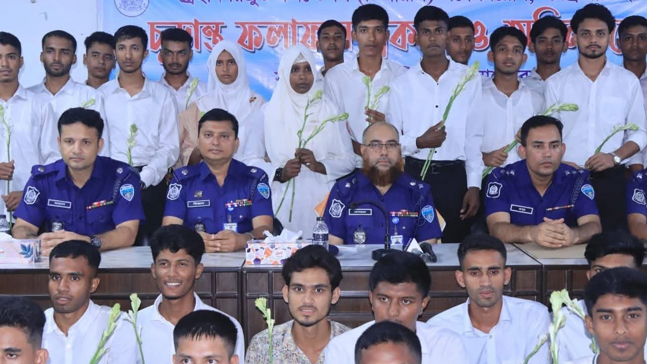 নোয়াখালী জেলায় ট্রেইনি রিক্রুট কনস্টেবল (টিআরসি) পদে নিয়োগ ফেব্রুয়ারি-২০২৬ এর চূড়ান্ত ফলাফল প্রকাশ করা হয়েছে।