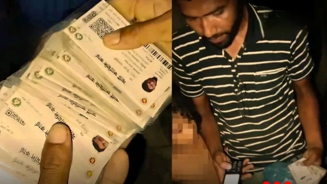 বাউফলে টিসিবির ২৪ কার্ড ও চালসহ জামায়াত নেতা আটক