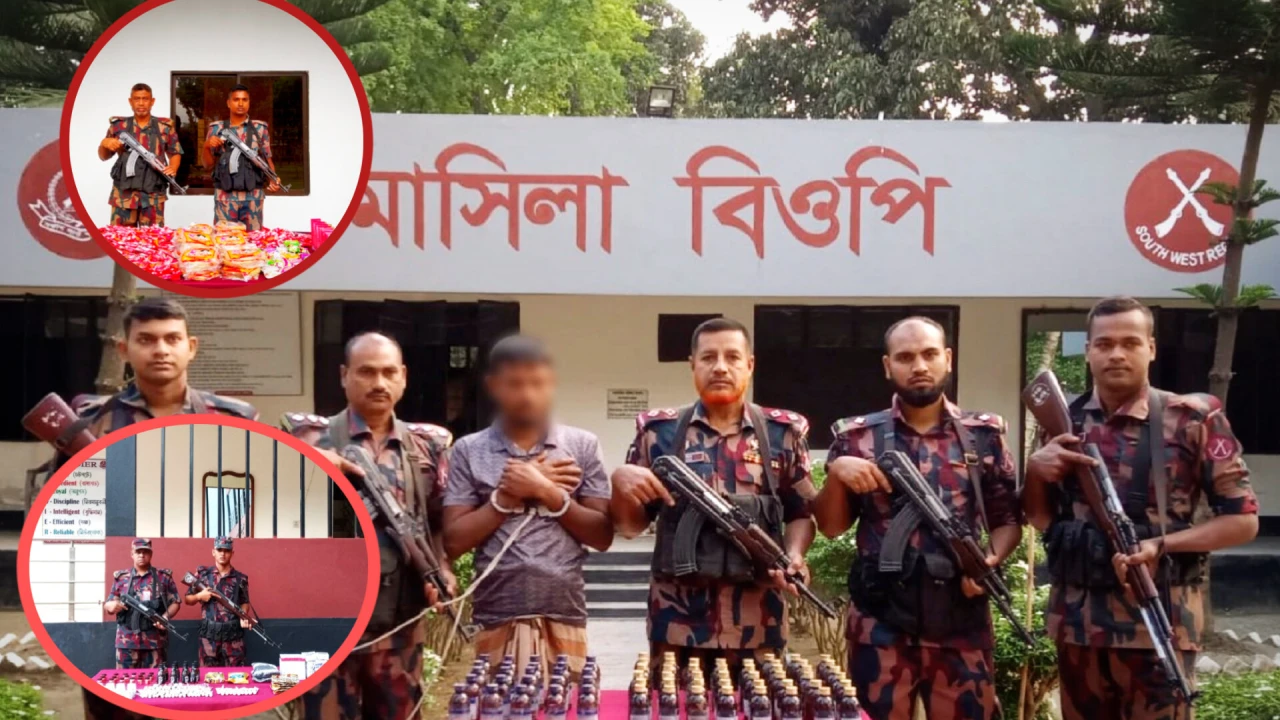 বিজিবির অভিযানে ইস্কাফ সিরাফ ও অধৈধ মালামালসহ আটক-১