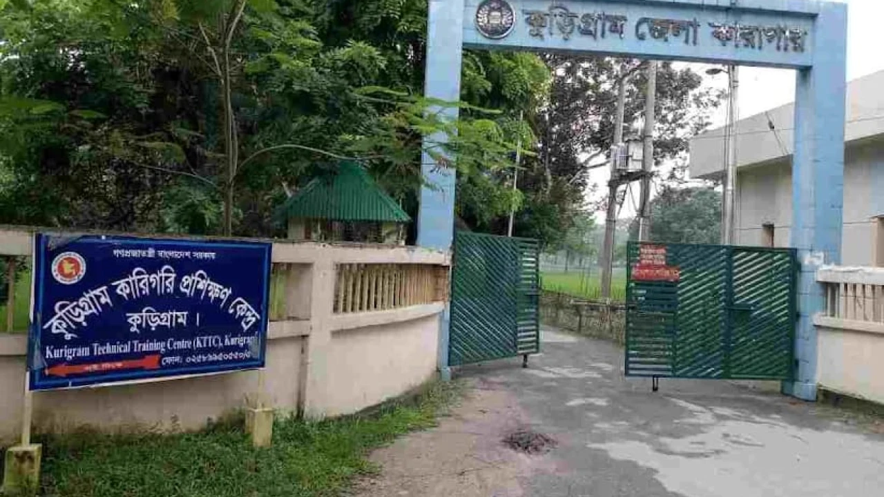 কুড়িগ্রাম কারাগারে বন্দীদের বর্ণিল ঈদ উৎসব: খাবারে রাজকীয় মেন্যু