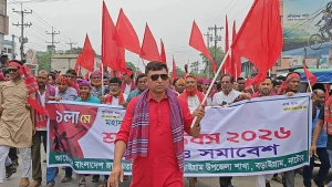 বড়াইগ্রামে বিএনপি নেতা আসাদ মোল্লার নেতৃত্বে মে দিবসের বিশাল র‍্যালি ও সমাবেশ*