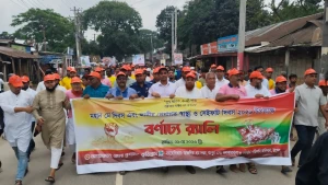 কুড়িগ্রামে যথাযোগ্য মর্যাদায় মহান মে দিবস ও জাতীয় পেশাগত স্বাস্থ্য ও সেইফটি দিবস পালিত