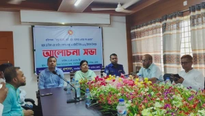 যথাযোগ্য মর্যাদায় বাঘাইছড়িতে  মহান মে দিবস পালিত