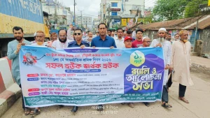 নোয়াখালী জেলার বাস-ট্রাক শ্রমিকদের মে দিবস আয়োজন, যানজটমুক্ত চৌমুহনীর দাবি