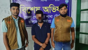 রাঙ্গামাটি থানা এলাকায় বিশেষ অভিযানে ৩০ পিস ইয়াবাসহ ১ মাদক ব্যবসায়ী গ্রেফতার