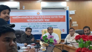 কুড়িগ্রামে আন্তর্জাতিক প্রসবজনিত ফিস্টুলা নির্মূল দিবস উপলক্ষে অ্যাডভোকেসি সভা অনুষ্ঠিত