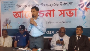 কুড়িগ্রামে বিশ্ব মুক্ত গণমাধ্যম দিবস পালিত, স্বাধীন সাংবাদিকতার ওপর গুরুত্বারোপ