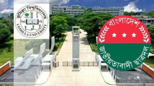 কুবিতে সিন্ডিকেট ও আপগ্রেডেশন বন্ধ রাখতে ছাত্রদলের ফের হুমকির অভিযোগ
