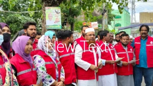 কুড়িগ্রামে হাম-রুবেলা টিকাদান সচেতনতায় রেডক্রিসেন্টের  ক্যাম্পেইন