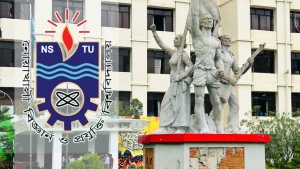নোবিপ্রবিতে ভুয়া সীলে অর্থ আত্মসাতের অভিযোগ-