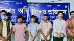 রাঙ্গামাটিতে মাদক ও অপরাধবিরোধী অভিযানে ১ মাদক ব্যবসায়ী ও ৩ মাদকসেবী আটক