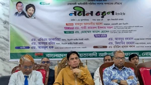 নোয়াখালী আইনজীবী সমিতির নবাগত সদস্যদের “নবীন বরণ-২০২৬” অনুষ্ঠিত।