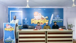 জয়পুরহাটে ছাত্রশিবিরের ২ দিনব্যাপী ‘সাথী শিক্ষাশিবির’ শুরু