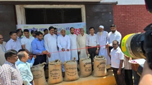 যশোরে শস্য বীমার ঘোষণা ও বোরো সংগ্রহ অভিযানের উদ্বোধন