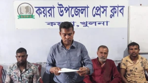 বনদস্যু আল আমিন গুমরে অভিযোগ মিথ্যা ও ভিত্তি হীন