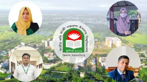 মা দিবসের গুরুত্ব ও তাৎপর্য নিয়ে নজরুল বিশ্ববিদ্যালয়ের শিক্ষার্থীদের ভাবনা
