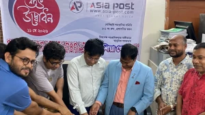 এশিয়া পোস্টের আনুষ্ঠানিক যাত্রা উপলক্ষে গোবিপ্রবি'তে উদ্বোধনী অনুষ্ঠান পালিত
