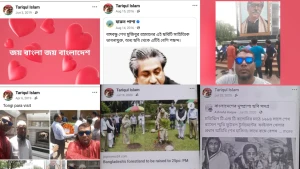 বেরোবির গুরুত্বপূর্ণ প্রশাসনিক পদে বহাল আওয়ামীপন্থী কর্মকর্তা
