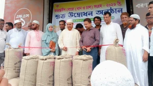 উল্লাপাড়ায় বোরো ধান - চাউল ক্রয় সংগ্রহ উদ্বোধন