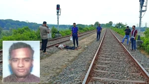 রেললাইনের ওপর দিয়ে হাঁটছিলেন মজুন; ট্রেনের ধাক্কায় গেল প্রাণ