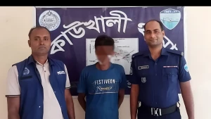 রাঙ্গামাটির কাউখালীতে জিআর পরোয়ানাভুক্ত আসামী গ্রেফতার।