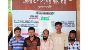 নোয়াখালীতে মাদকবিরোধী অভিযান: ৫ মাদকসেবীর কারাদণ্ড ও অর্থদণ্ড