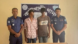কাউখালী থানার অভিযানে অনলাইনে জুয়া খেলা অবস্থায় ০২ জন আসামী গ্রেফতার।