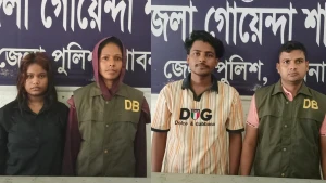 পাবনায় বেড়াতে গিয়ে অপহরণ তরুণ-তরুণী, যৌথ অভিযানে উদ্ধার