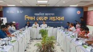 উত্তরাঞ্চলকে এগিয়ে নিতে বাস্তবমুখী শিক্ষার কোনো বিকল্প নেই: রংপুর সিটি কর্পোরেশনের প্রশাসক