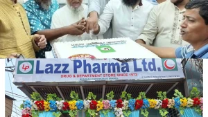 নোয়াখালী চৌমুহনী বাজারে লাজ ফার্মার নতুন শাখার শুভ উদ্বোধন