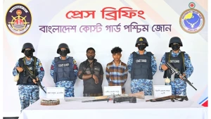 সুন্দরবনের কুখ্যাত ডাকাত করিম শরীফ বাহিনীর ২ সক্রিয় সদস্য আটক  জিম্মি  ৪ জেলে উদ্ধার