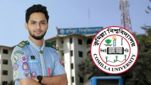 জাতীয় স্কাউটিংয়ের স্বপ্নযাত্রায় কুবির কিশোর