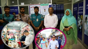 যশোরসহ ১০ জেলার ১৮ প্রতিষ্ঠানে ভোক্তার অভিযান- ২ লক্ষ ৩ হাজার টাকা জরিমানা