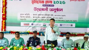 ঠাকুরগাঁওয়ে বিভিন্ন আয়োজনে তিন দিনব্যাপী ভূমিসেবা মেলার উদ্বোধন