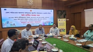 মৌলভীবাজারে গ্ৰাম আদালত কার্যক্রমের অগ্রগতি বিষয়ক সমন্বয় সভা