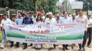কুড়িগ্রামে নানা আয়োজনে তিনদিনব্যাপী ভূমিসেবা মেলা শুরু